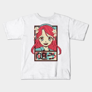 OBEY Kids T-Shirt